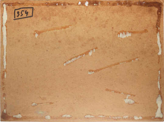 Дейнеко Ольга Константиновна. Маки